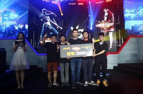 进球被吹罚 进球被吹罚