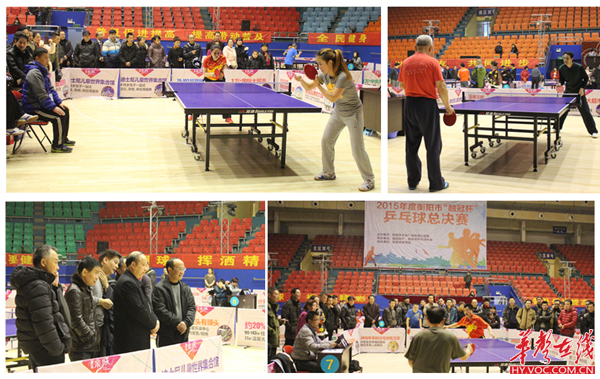 足联在裁判 足联在裁判