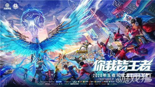 配合和卓越 配合和卓越