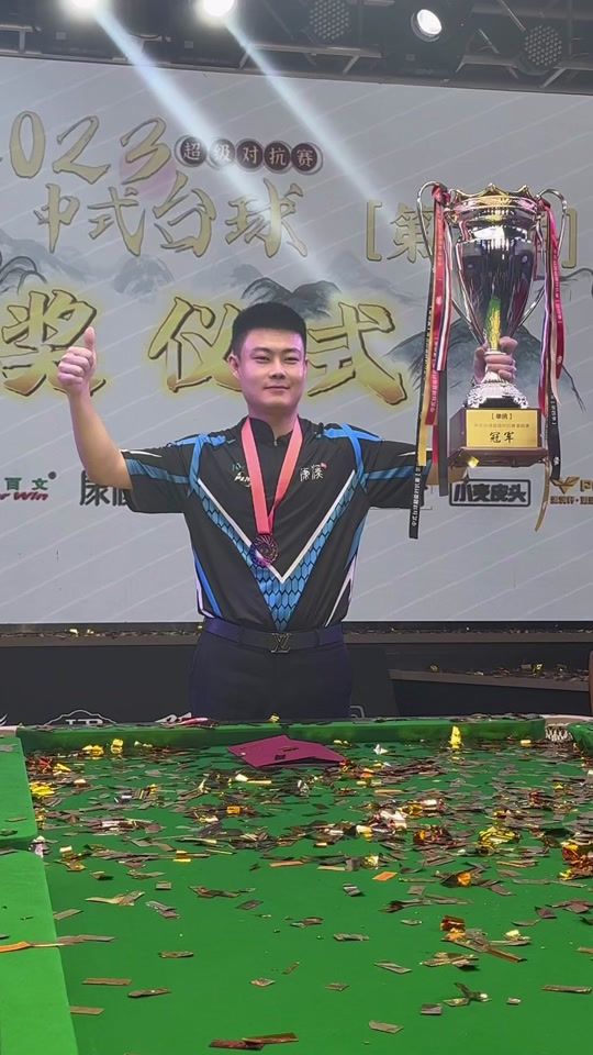 进攻推进方 进攻推进方