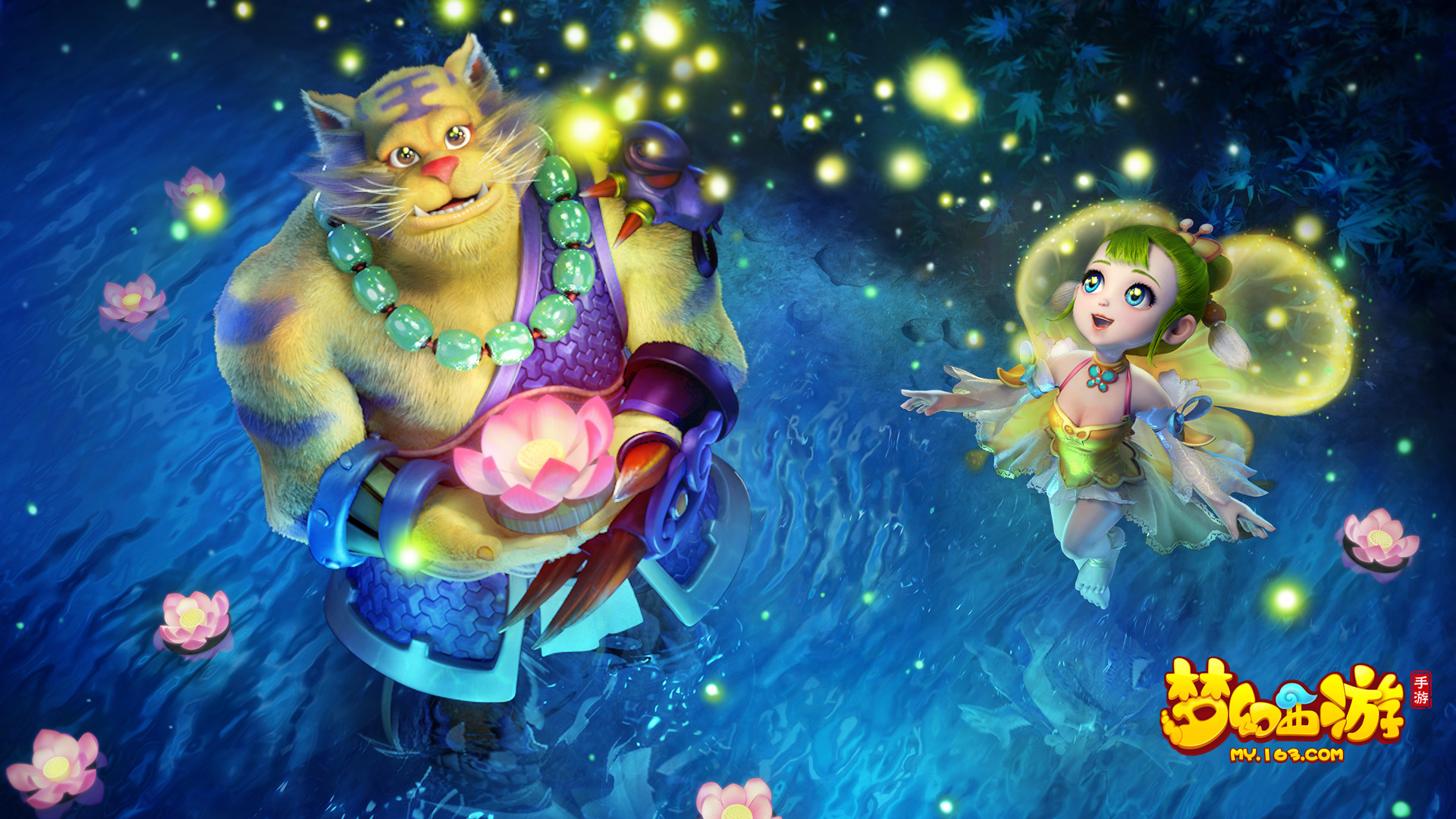 比赛对空间 比赛对空间