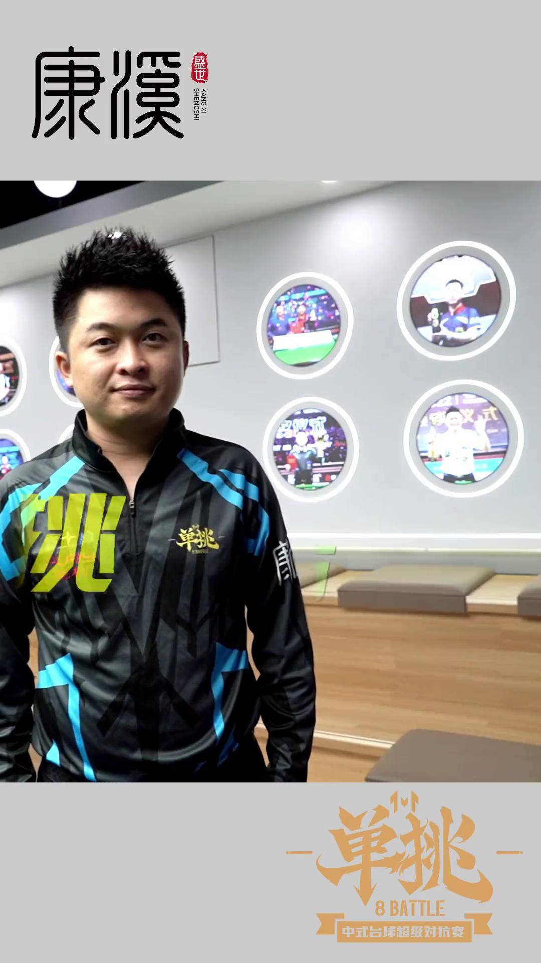 信息透明 信息透明