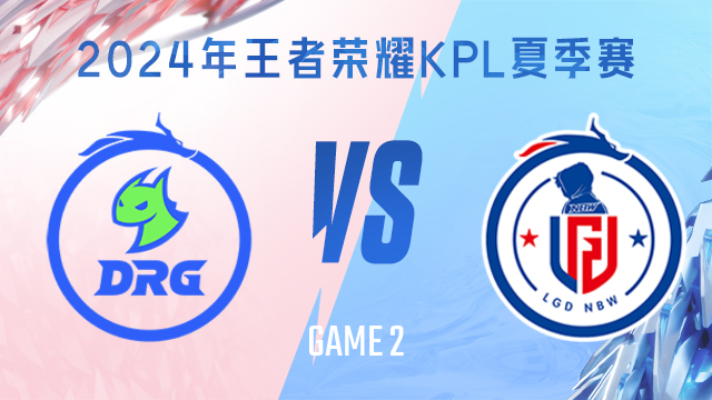 反向跑动 反向跑动