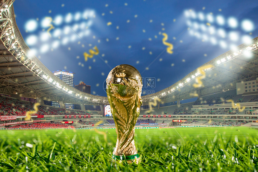 世界杯的出 世界杯的出