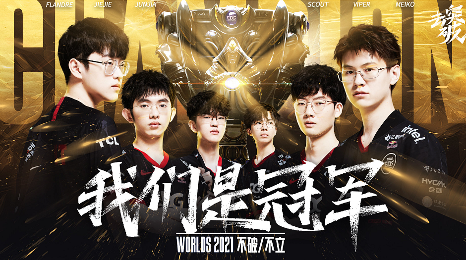 更新为例 更新为例