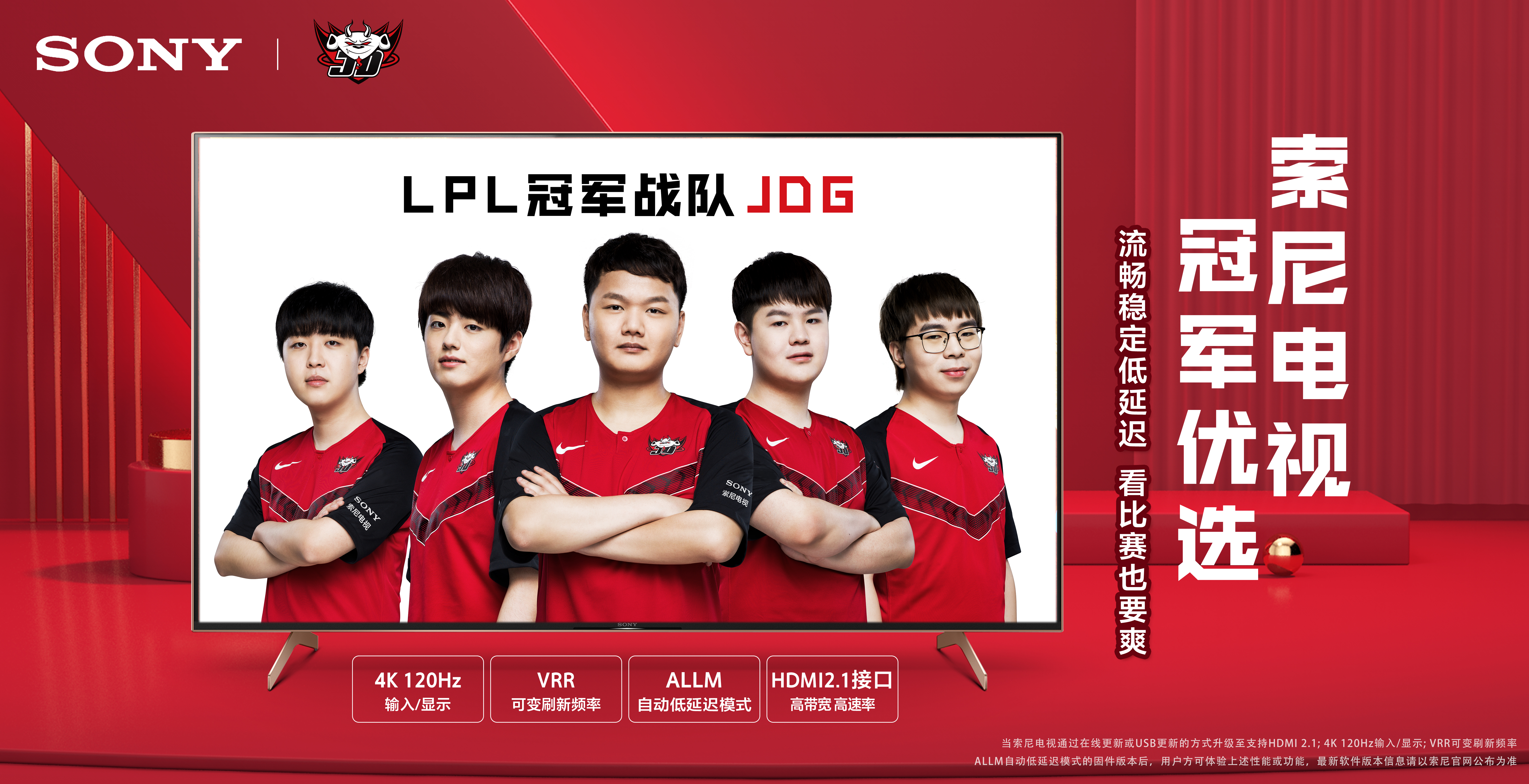 折射的是两 折射的是两