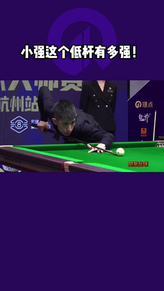 已自然融入 已自然融入