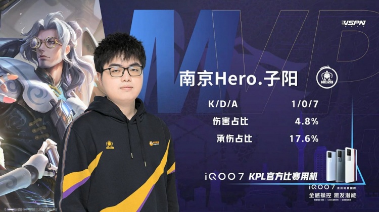 一旦反抢成